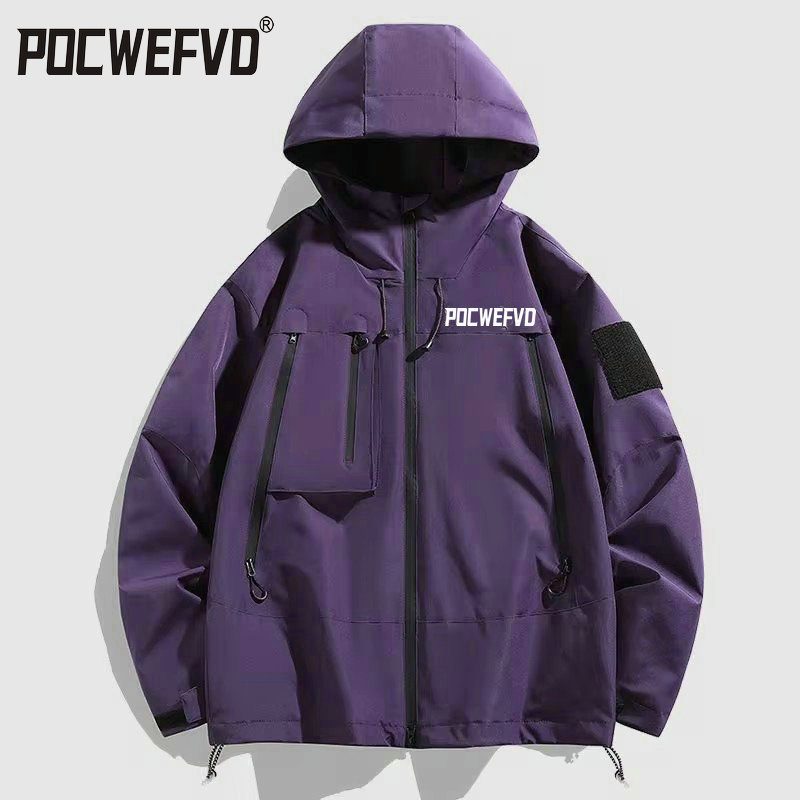 Mountain Biking Rain Jacket - Veste de cyclisme coupe-vent POCWEFVD 2026
