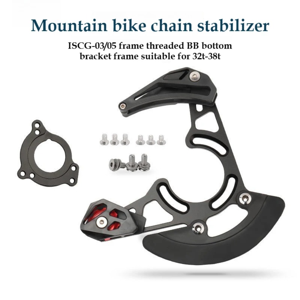 Chain Guide Iscg - Guide de chaîne de vélo AXI