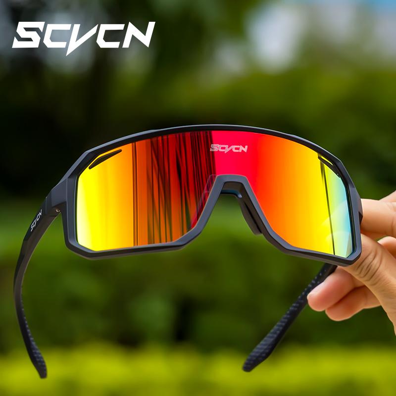 Mountain Biking Glasses - SCVCN nouvelles lunettes de soleil de