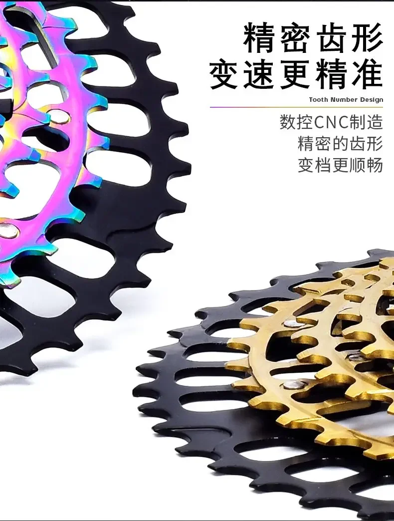 Cassette de vélo tout-terrain  - Mountain Biking Competition avis et prix