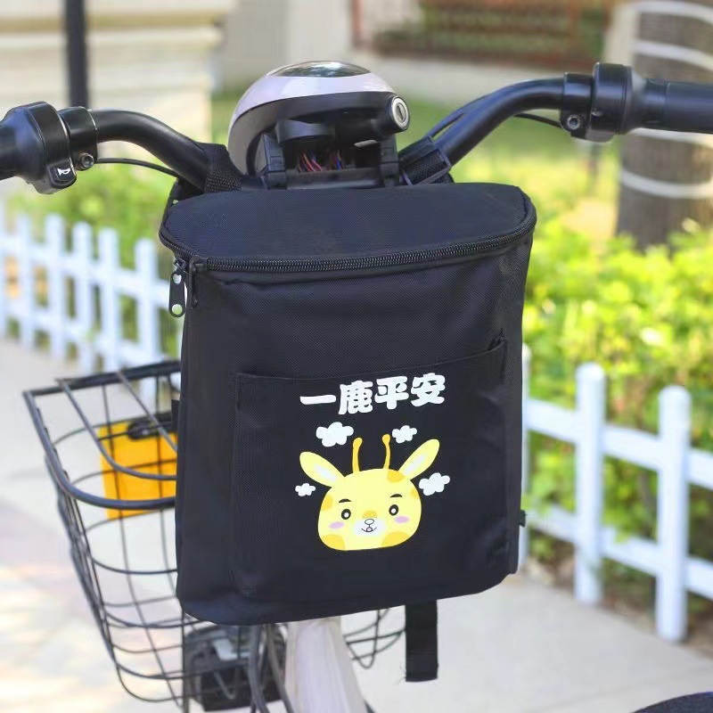 Sac de rangement multifonction - Mountain Biking Oxford avis et prix
