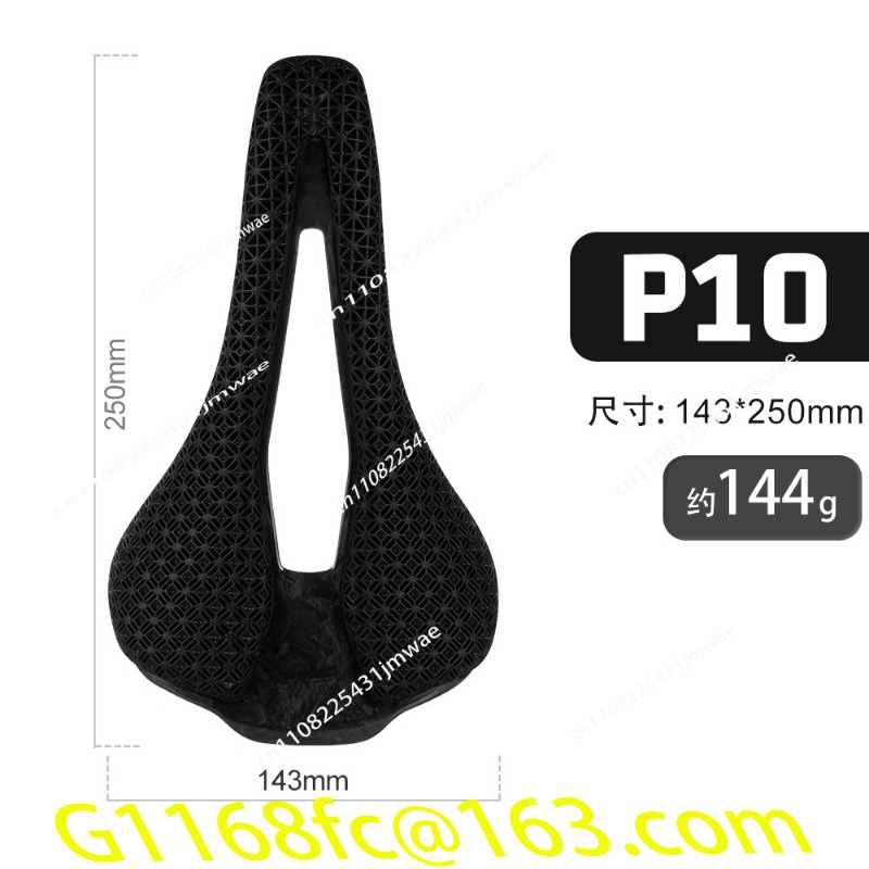 Coussin de selle ultra-léger P - Mountain Biking Competition avis et prix